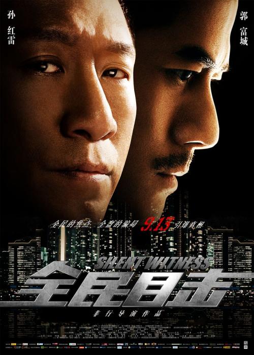 沙立文大学文凭毕业证怎么买到